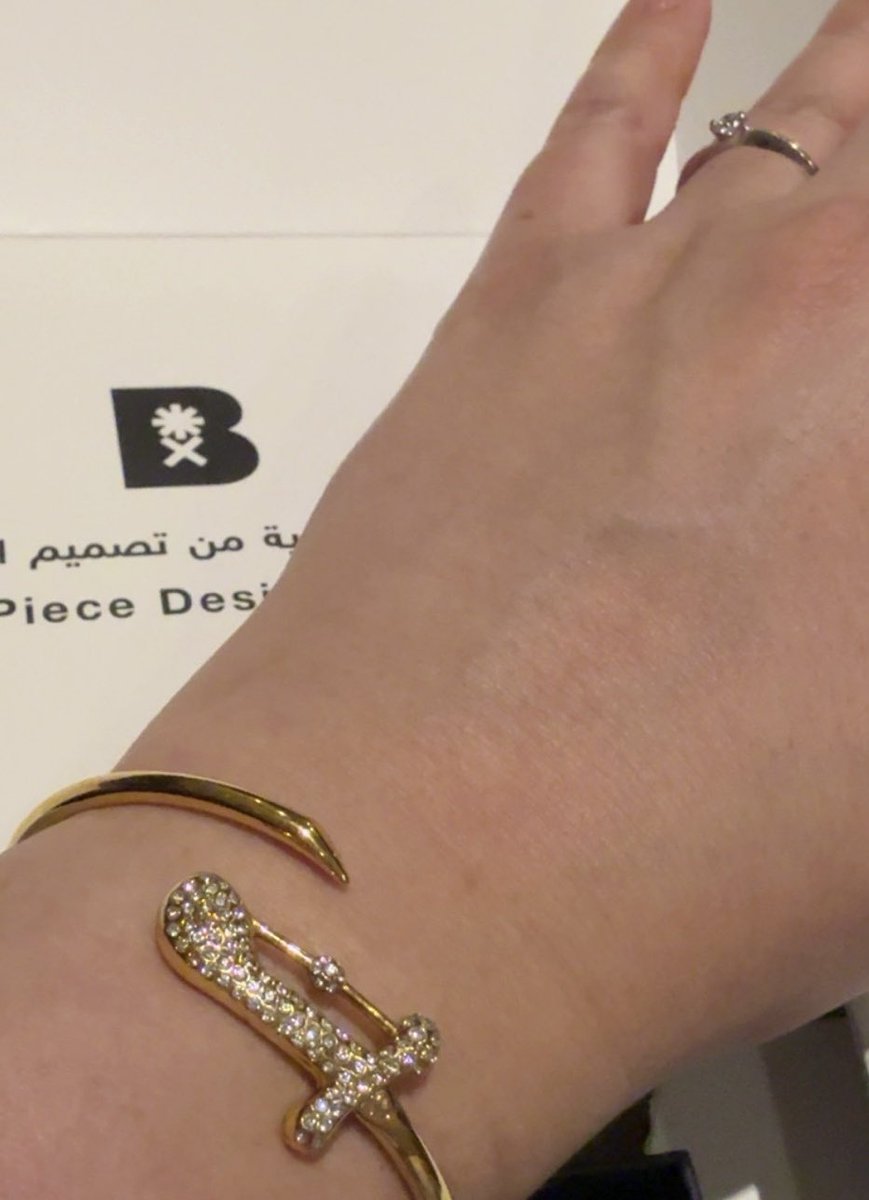 د. عِطاف إبراهيم tweet media