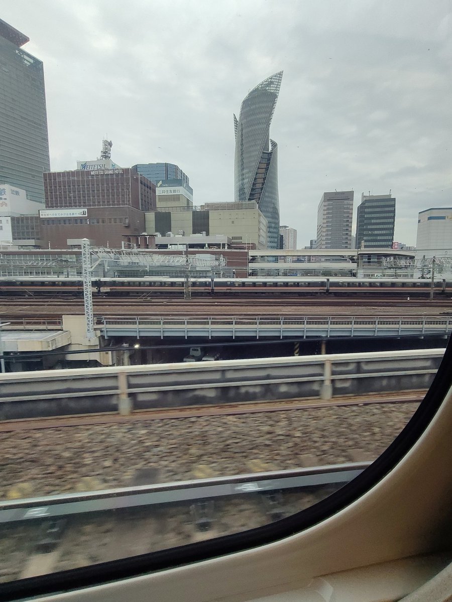 あきのね tweet media