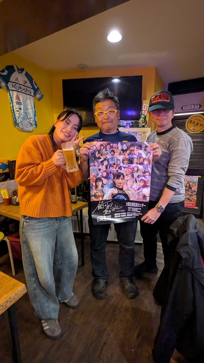 KONOHA/ｽｰﾊﾟｰW🌌⚔️ tweet media