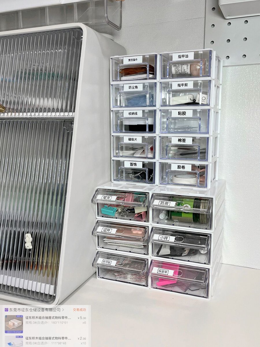 Sebvas Rod tweet media