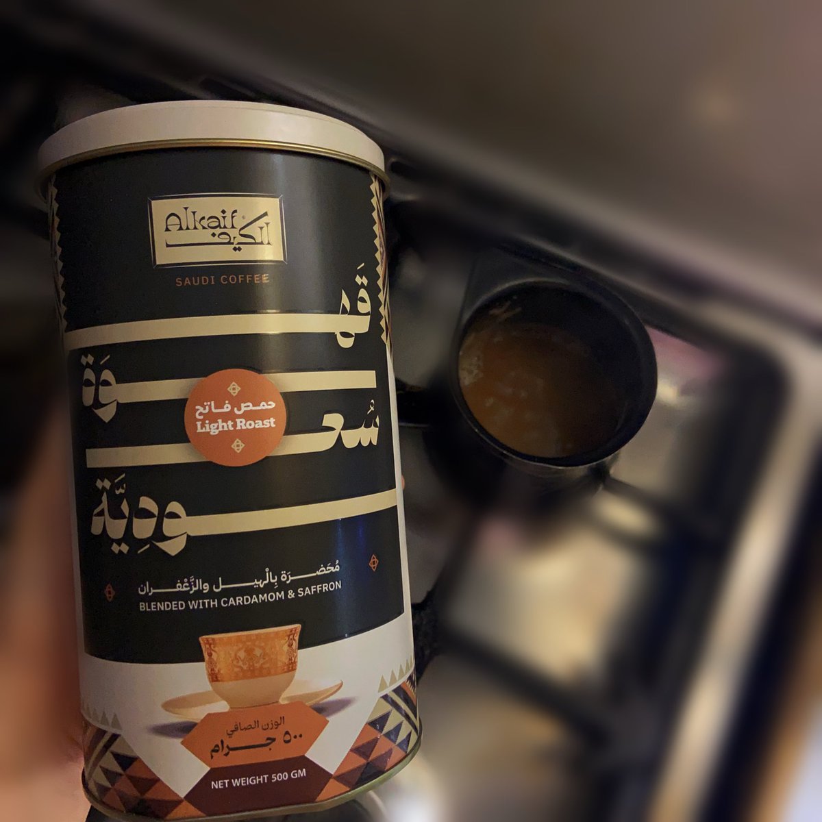 إِسْــراء tweet media