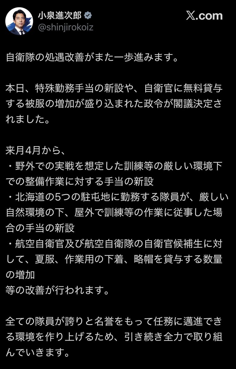 てゆんた tweet media