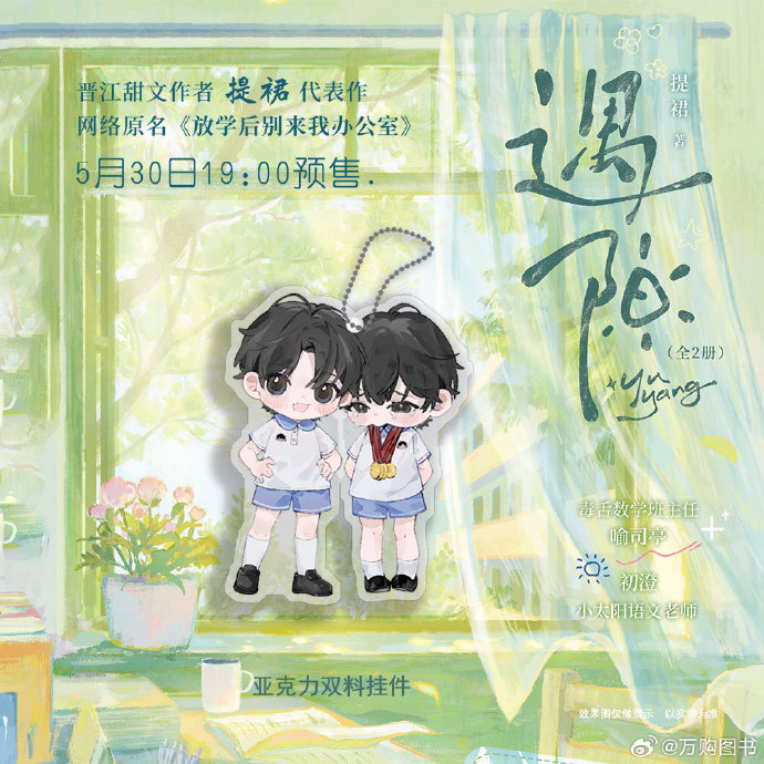 Cassandra Martin tweet media