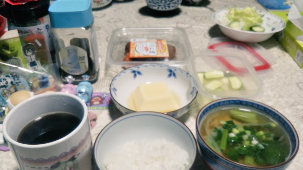 す〜さん🍻海楽参戦⛩️🌊 tweet media