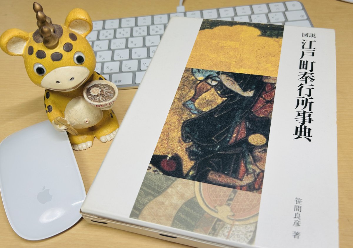 小林明 dylan-adachi,Inc tweet media