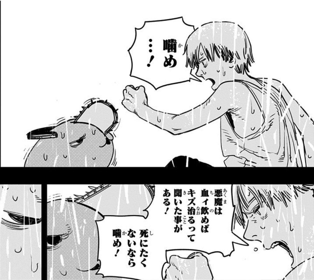 安藤かもつ tweet media