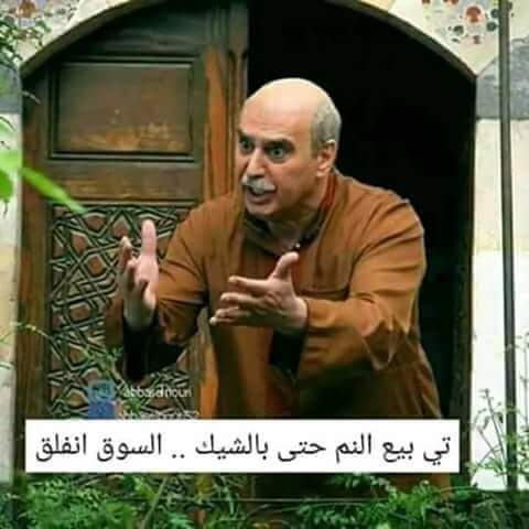 adei130🇱🇾 tweet media