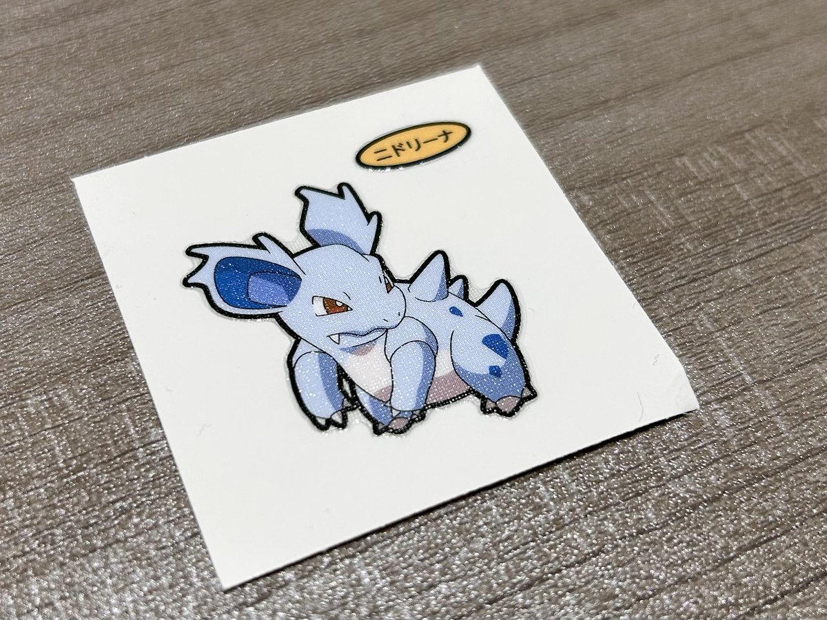 きなこ ✿ 3/20 西3D01ab tweet media