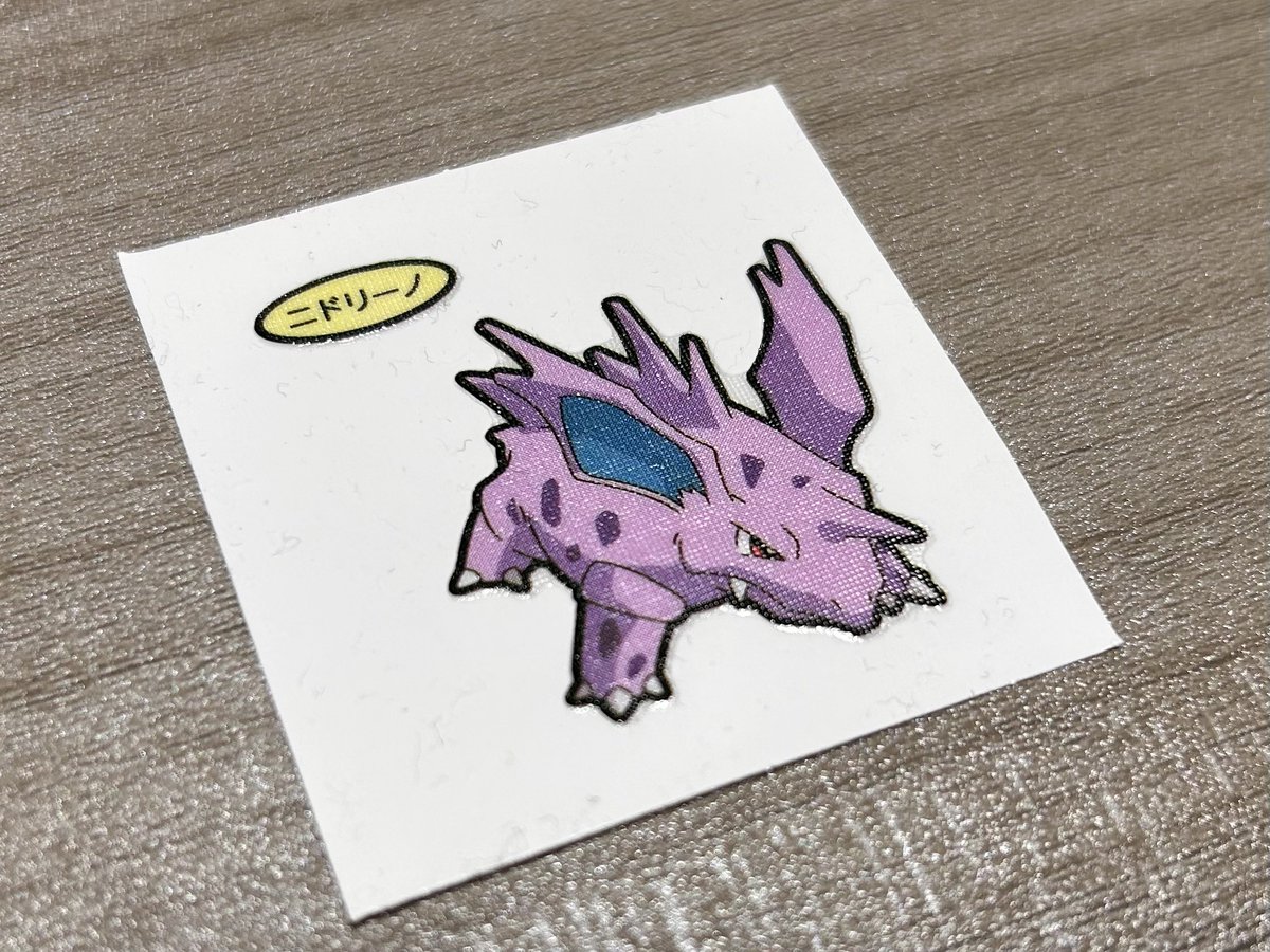 きなこ ✿ 3/20 西3D01ab tweet media