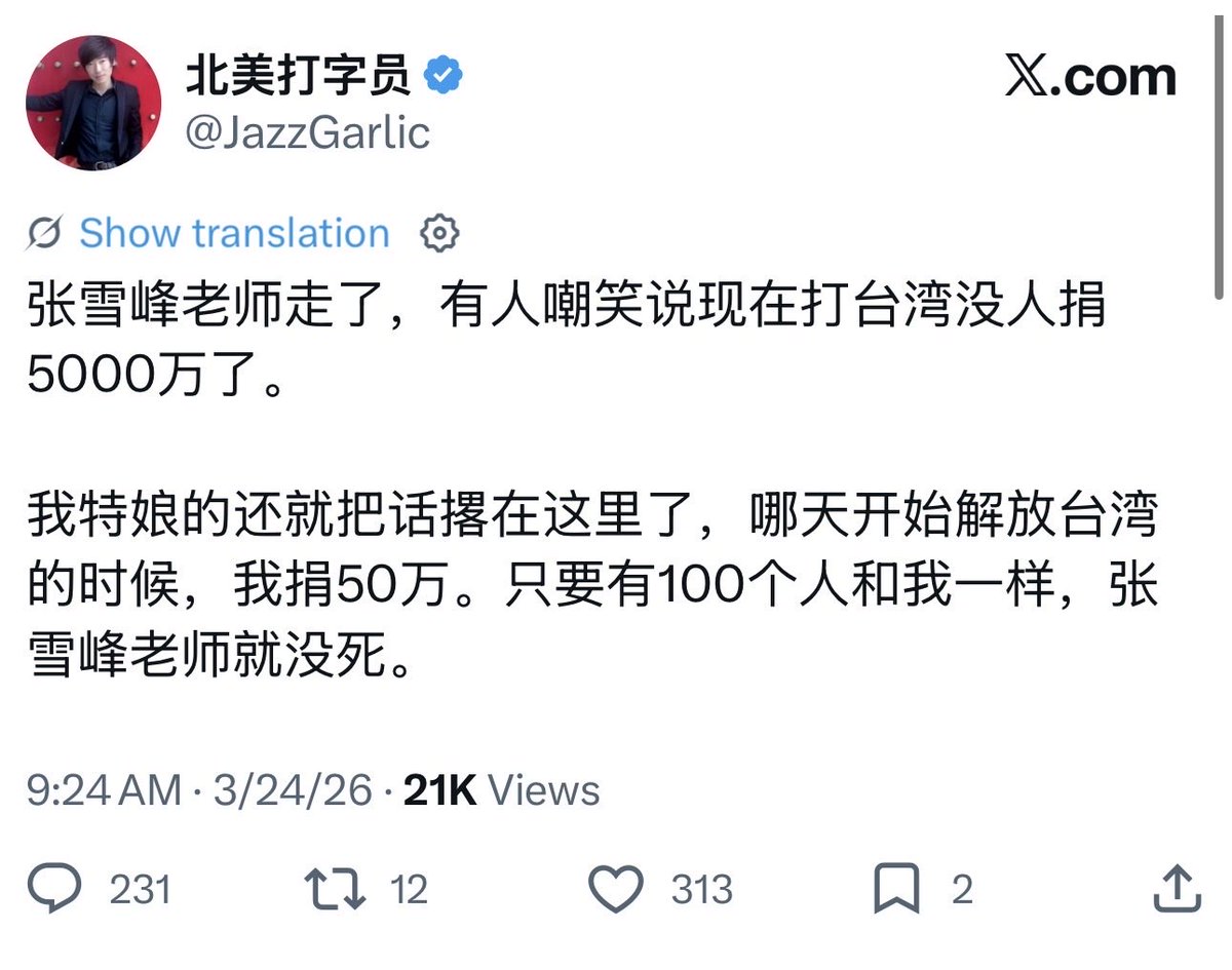 Yao Zhang 張堯 🇨🇦 tweet media