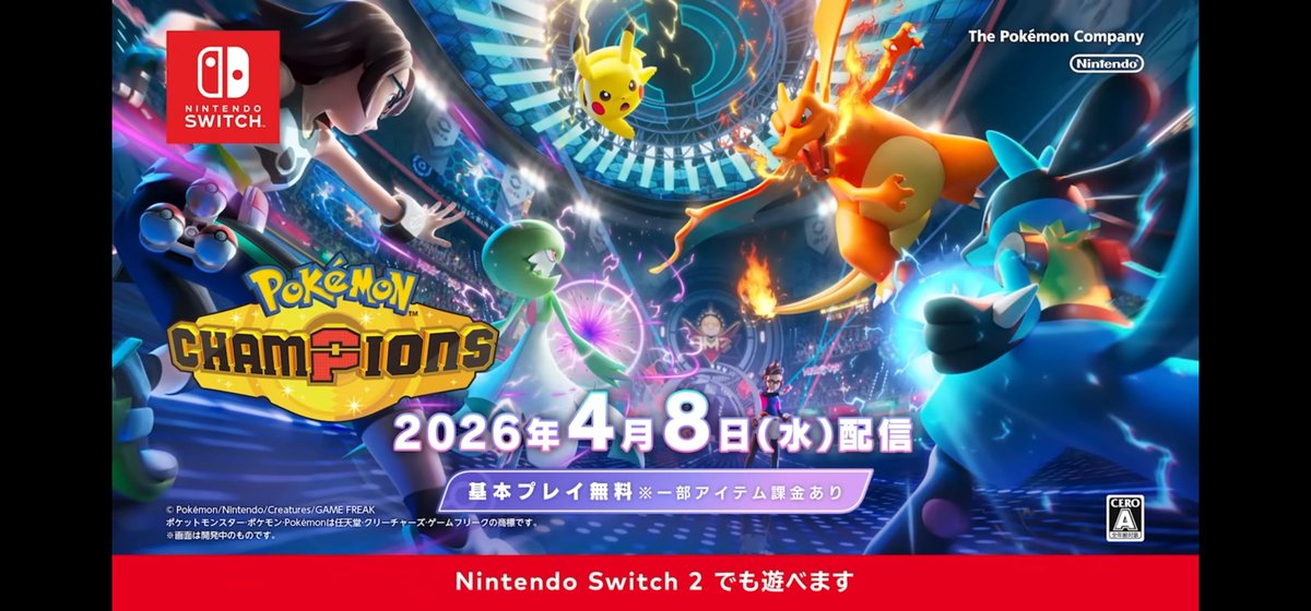 ミント_sleeprabbit tweet media