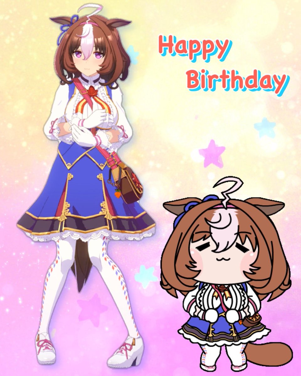 アリだー tweet media