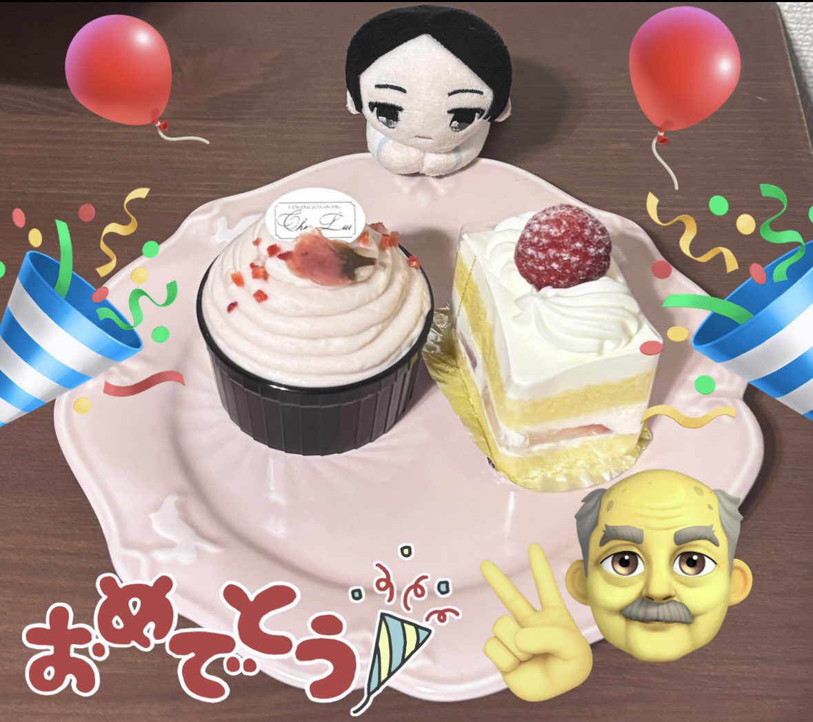 しばたる👨🏻 tweet media