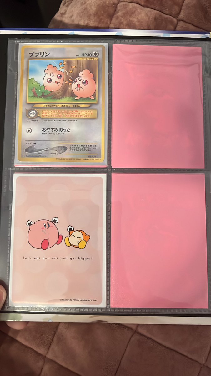 TaffVee 🍭 | Live2D Rigger tweet media