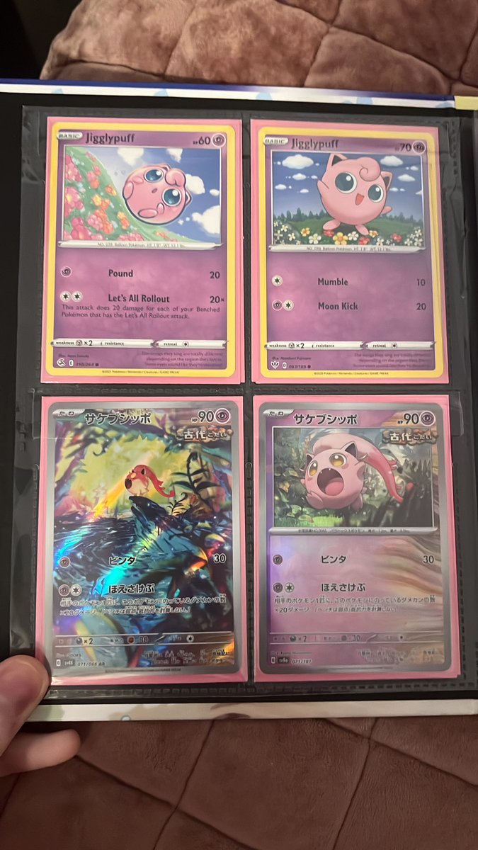 TaffVee 🍭 | Live2D Rigger tweet media