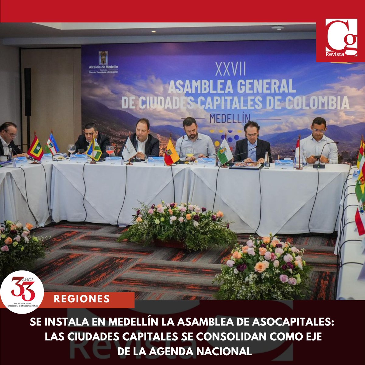 ElC59751's tweet photo. #REGIONES Se instala en #Medellín la Asamblea de @asocapitales_ las #ciudadescapitales se consolidan como eje de la #agendanacional

Más información en https://t.co/GgpcrbOMqn

https://t.co/97hRsoPCgg https://t.co/3zfOk7qifk