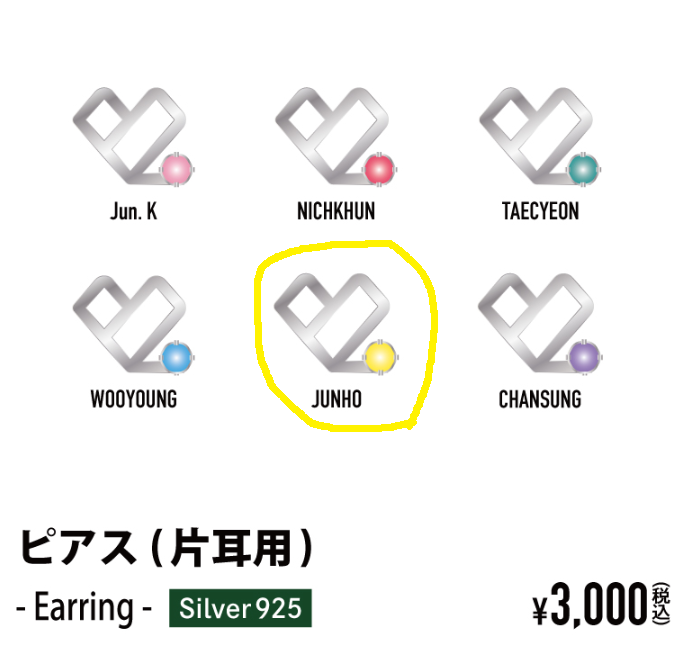 🌪善華/RubyLuna/루복치🌪 tweet media