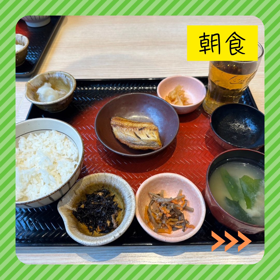 horima_hiroki_'s tweet photo. 90日ボディメイク記録
DAY19

【日付】5/31

体重
98.7kg

摂取カロリー
2,133kcal

歩数
18,218歩

運動
ウォーキング1.5h

睡眠
3.0h

98kg台キープ。

ホテル滞在中ですが
食事は調整しながら継続。

歩数もしっかり確保。

睡眠は短めなので
改善していきたい。

継続は力なり。

目標
75kg https://t.co/Jq9L2HAbta