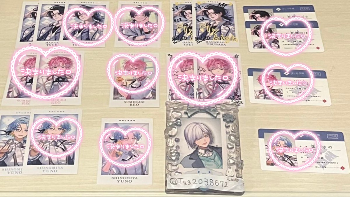 えぬ♥ tweet media