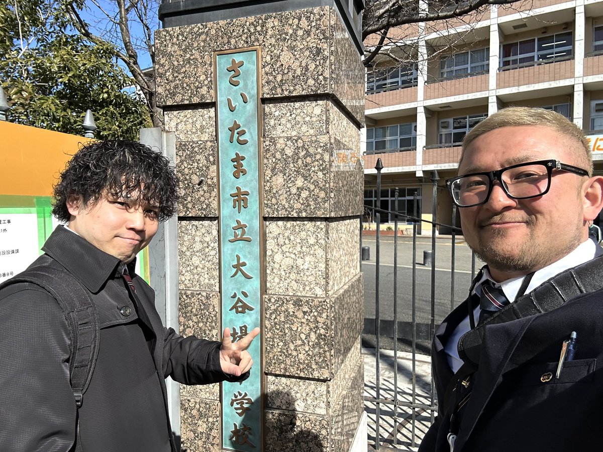 AC FITNESS 南浦和店【公式】 tweet media