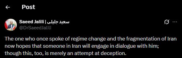 Brainless Partisans 🏴‍☠️☢️☣️🪆 tweet media