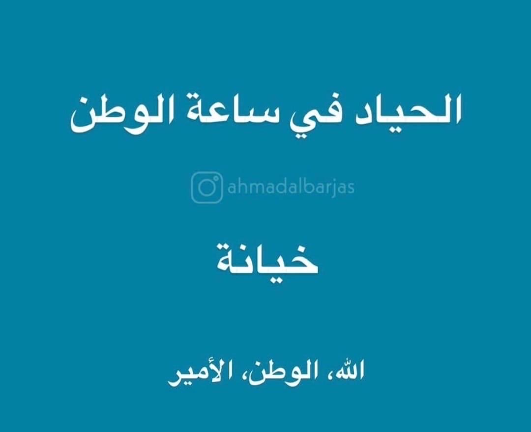 princess7ee's tweet photo. https://t.co/97DtogOWMW