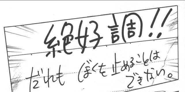 妹尾ピクス tweet media