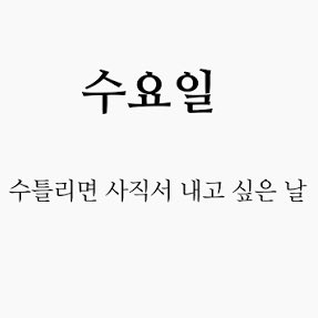 X유망주 tweet media