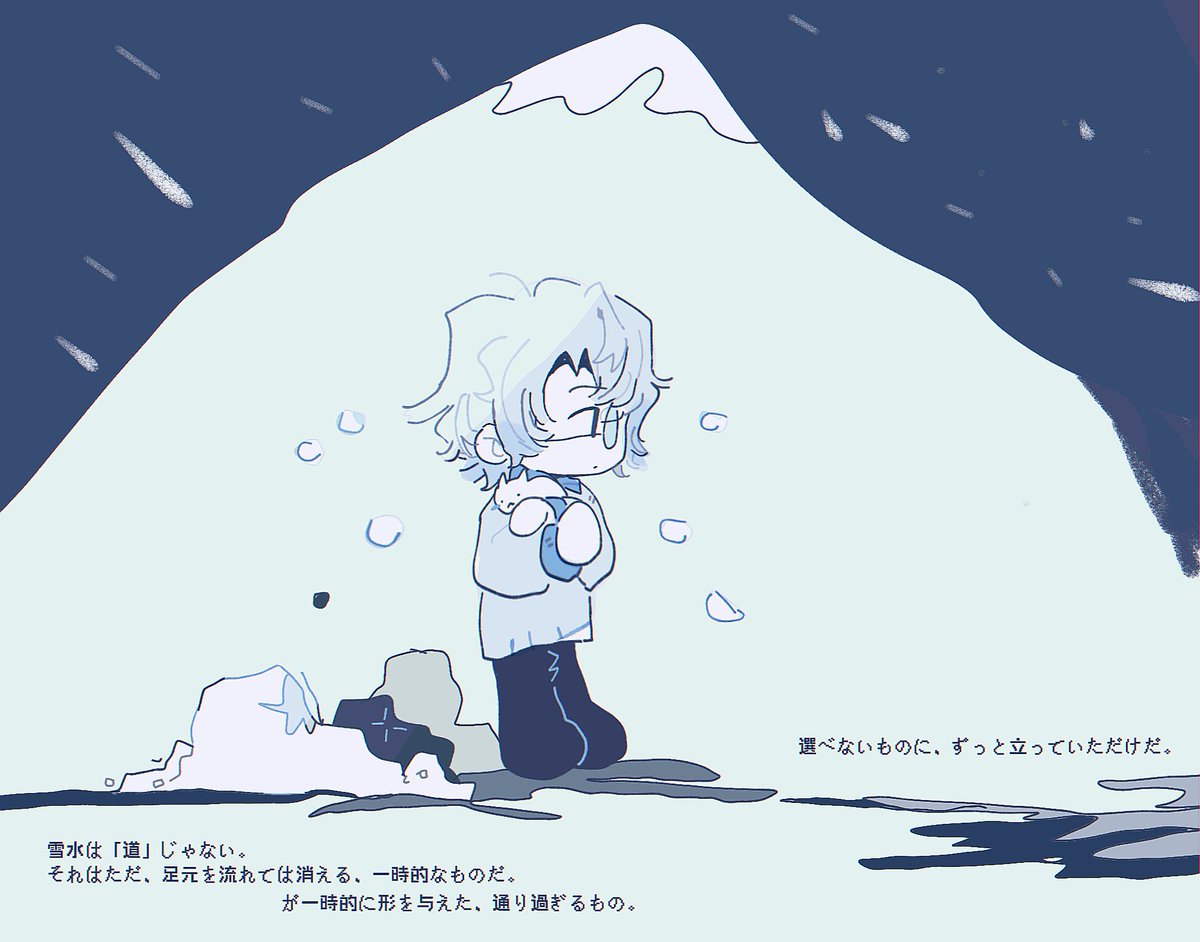 我的洗手液用一半后奇妙产生了以前爱喝的真果粒的味道让我有点渴吧 tweet media