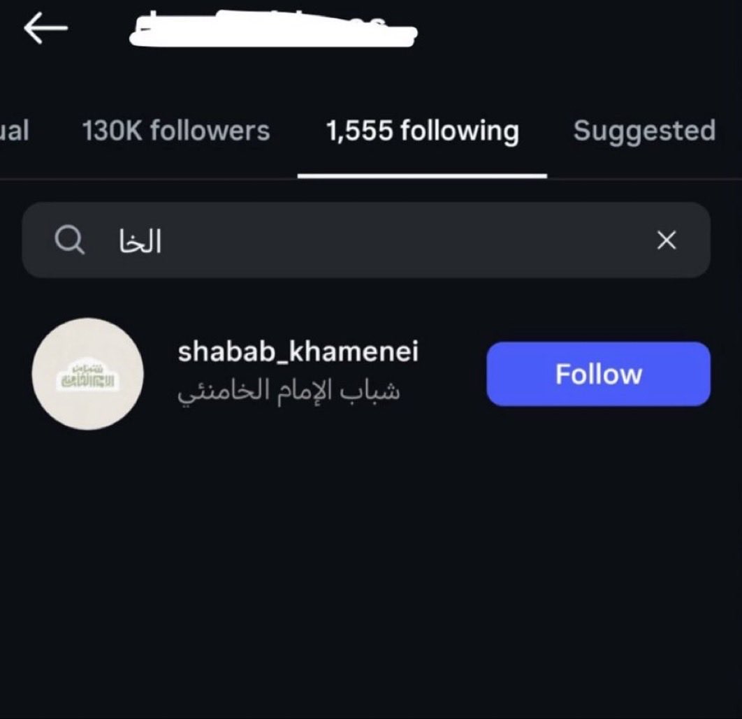 مطلق الفتح tweet media