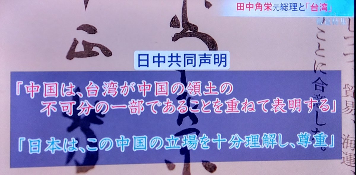 Green frog (肉球🐾🐾) tweet media