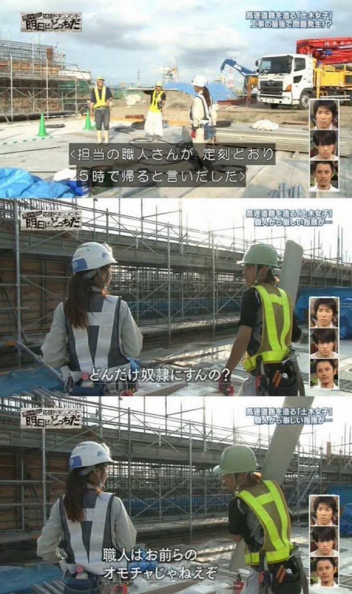 2ちゃん大全集 tweet media