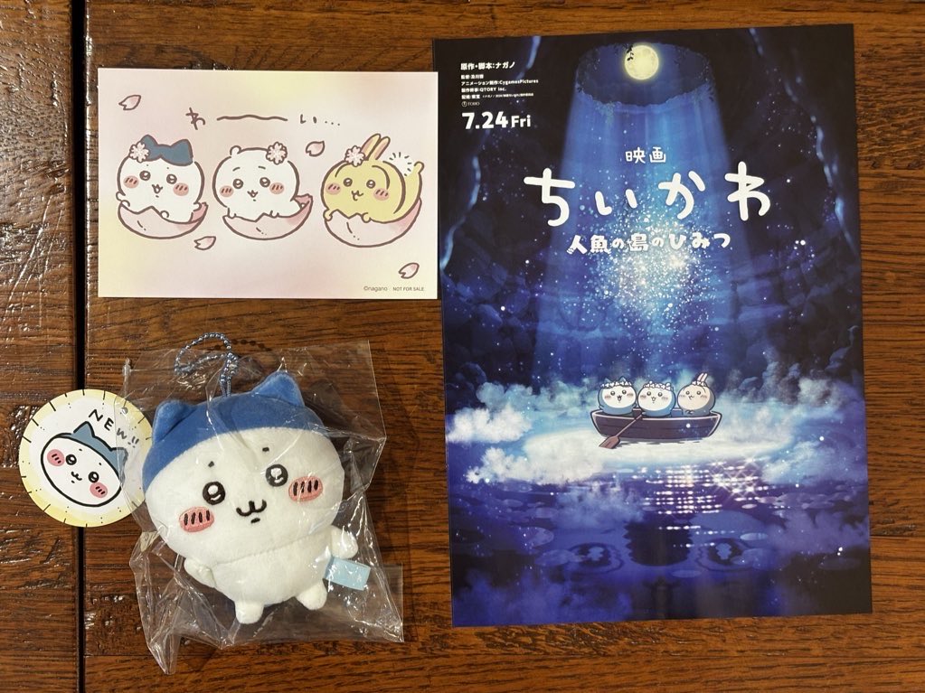 どらちゃん tweet media