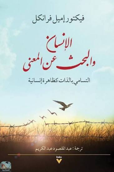 falah1987f's tweet photo. @chat_ArF https://t.co/BOqXhQBGGI