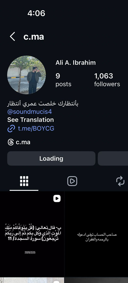 PRIMADONNA GIRL tweet media