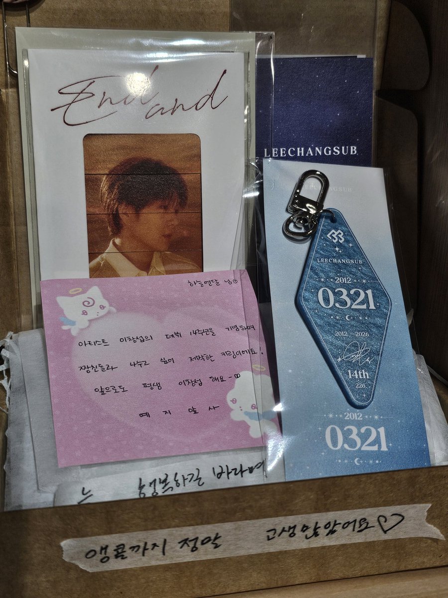 하늘연달💙 tweet media