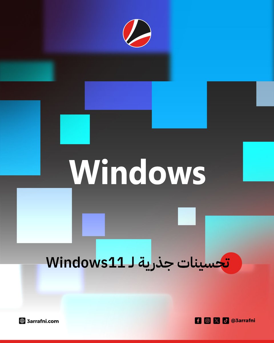 عرفني دوت كوم tweet media