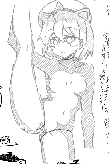 SNS断ち tweet media