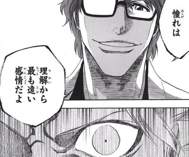 知らん人
「あなたがそんな事する人だなんて知りませんでした！幻滅しました！」
知り合い、友
「お前ならやると思ってたwww」
