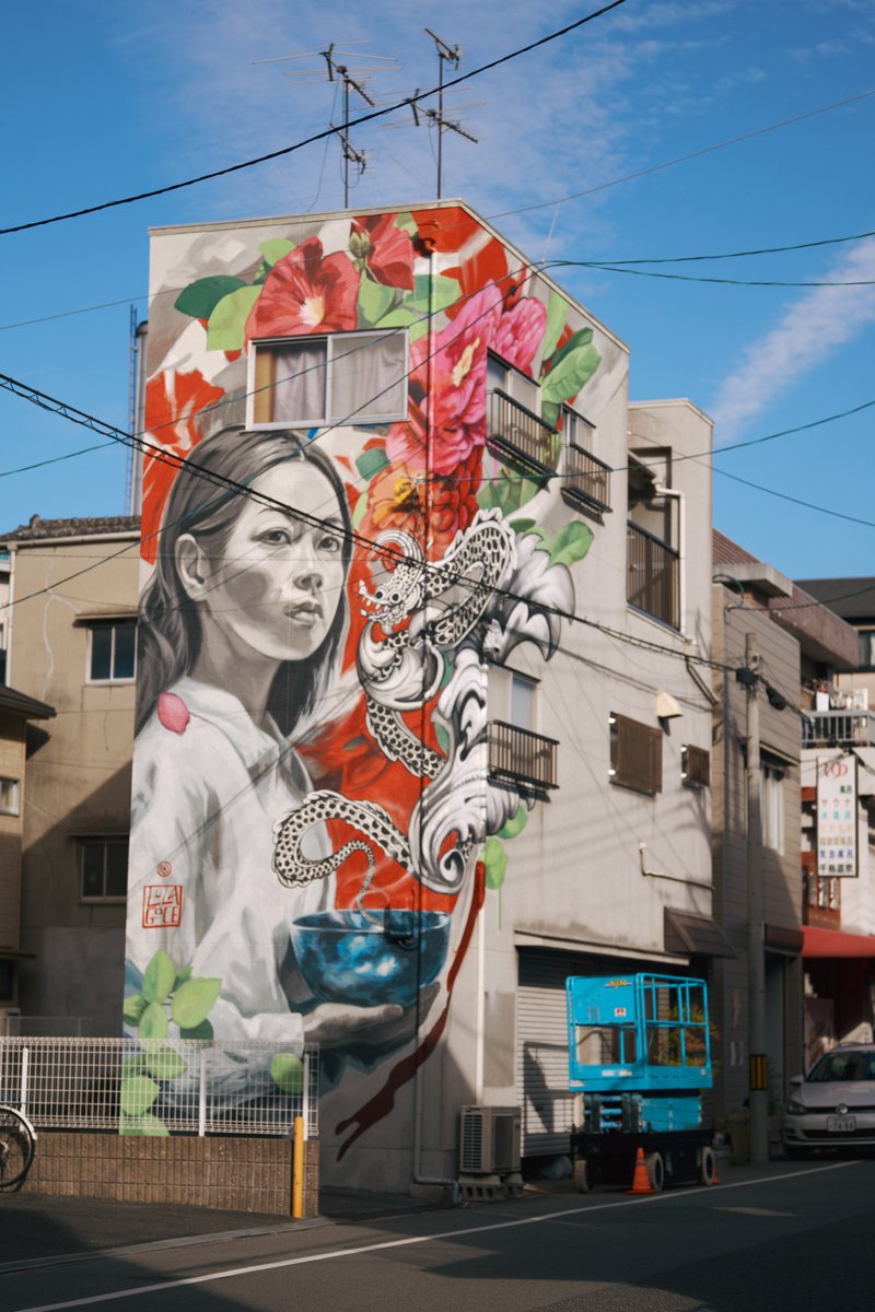 川添孝信 | ミューラル(壁画)/WALL SHARE inc. CEO tweet media