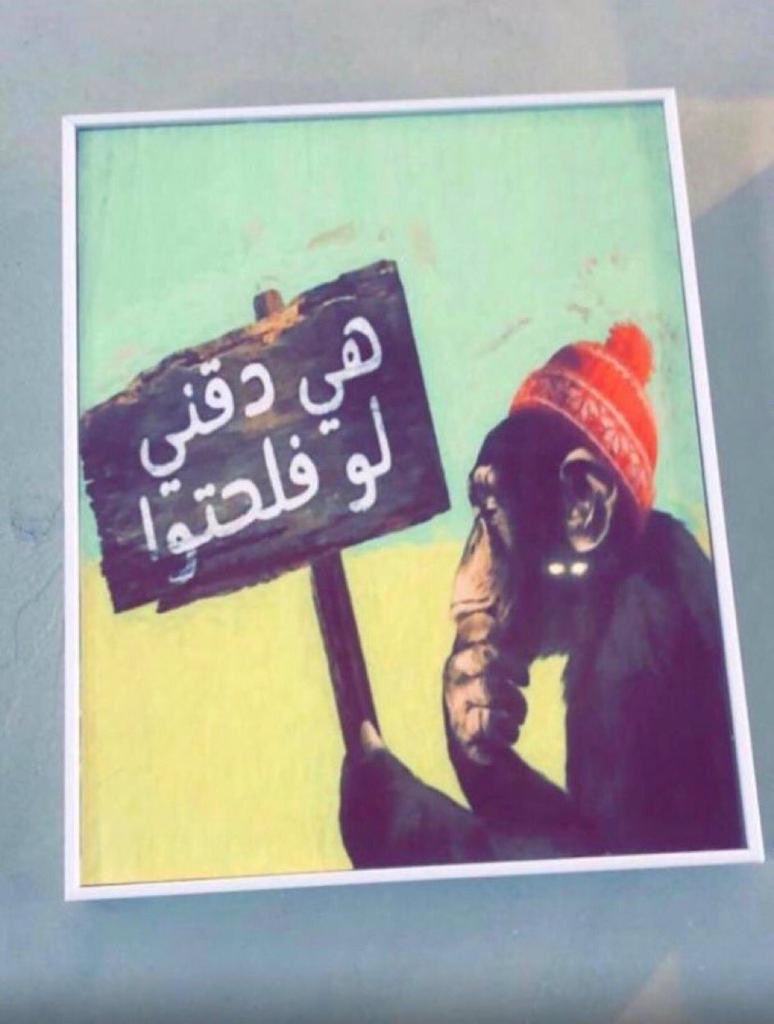 نايف العتيبي tweet media