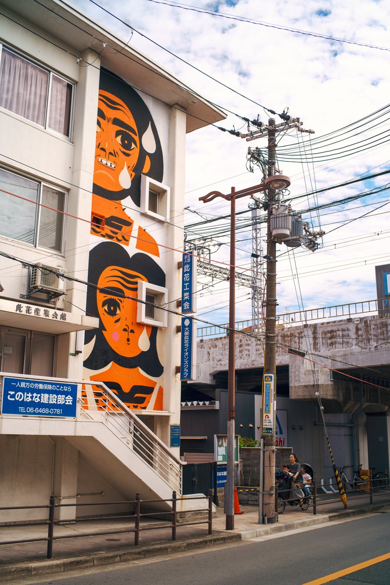 川添孝信 | ミューラル(壁画)/WALL SHARE inc. CEO tweet media