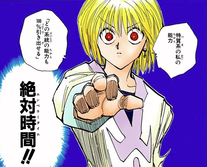 詰んだもち tweet media