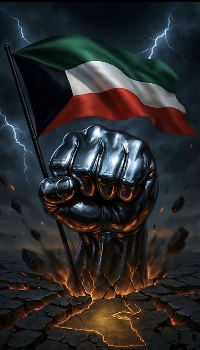 سالم الخضر tweet media