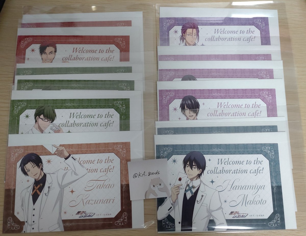 マコト@グッズ、アプリ連動垢 tweet media