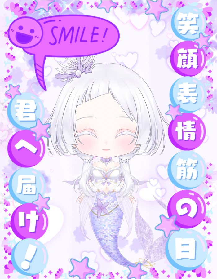 風花 みずり@VTuber準備中 tweet media