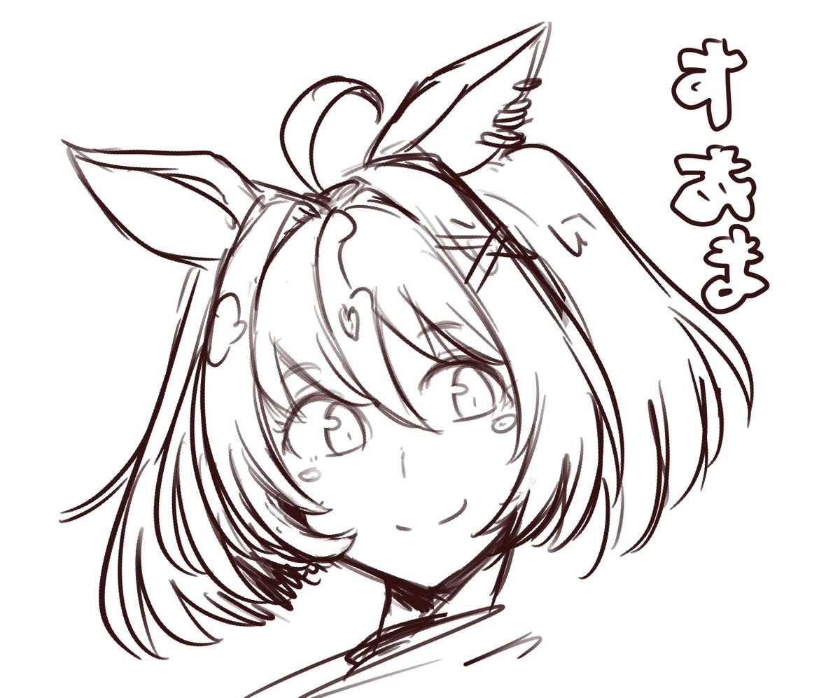 毒霧すあま tweet media