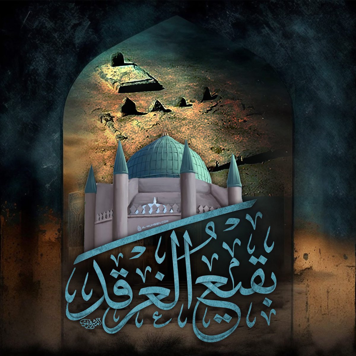 Hs200175's tweet photo. #البقيع_مطلبنا_والنصر_لنا https://t.co/UIC4L9xhK0