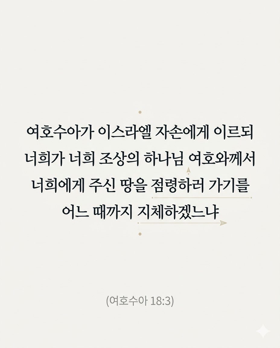 계몽창고🇰🇷 tweet media