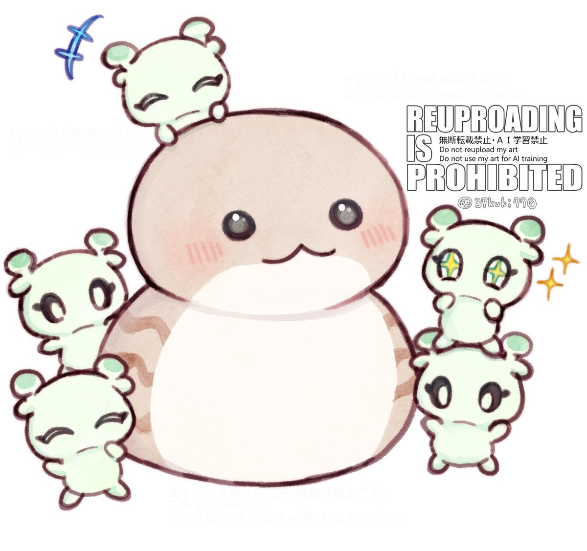 37kuki770's tweet photo. ツチノコちゃんとコンちゃん
＃FGO https://t.co/0lrTFpVCfc